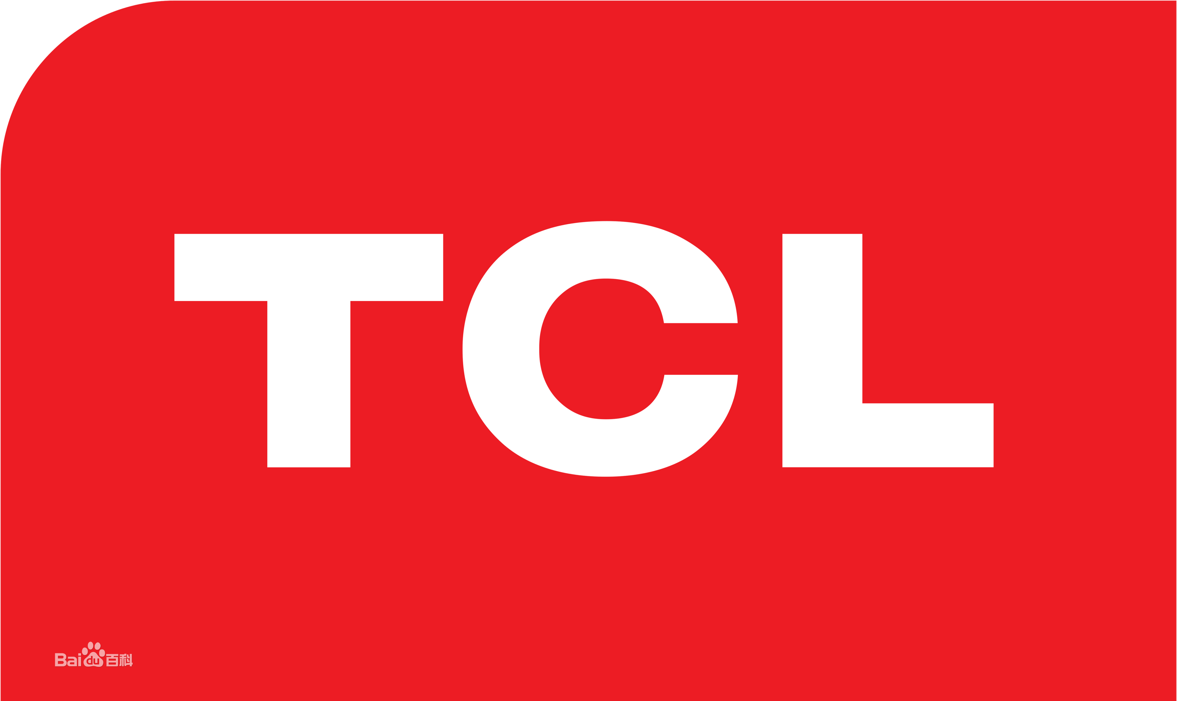 海淀四季青TCLTCL冰箱